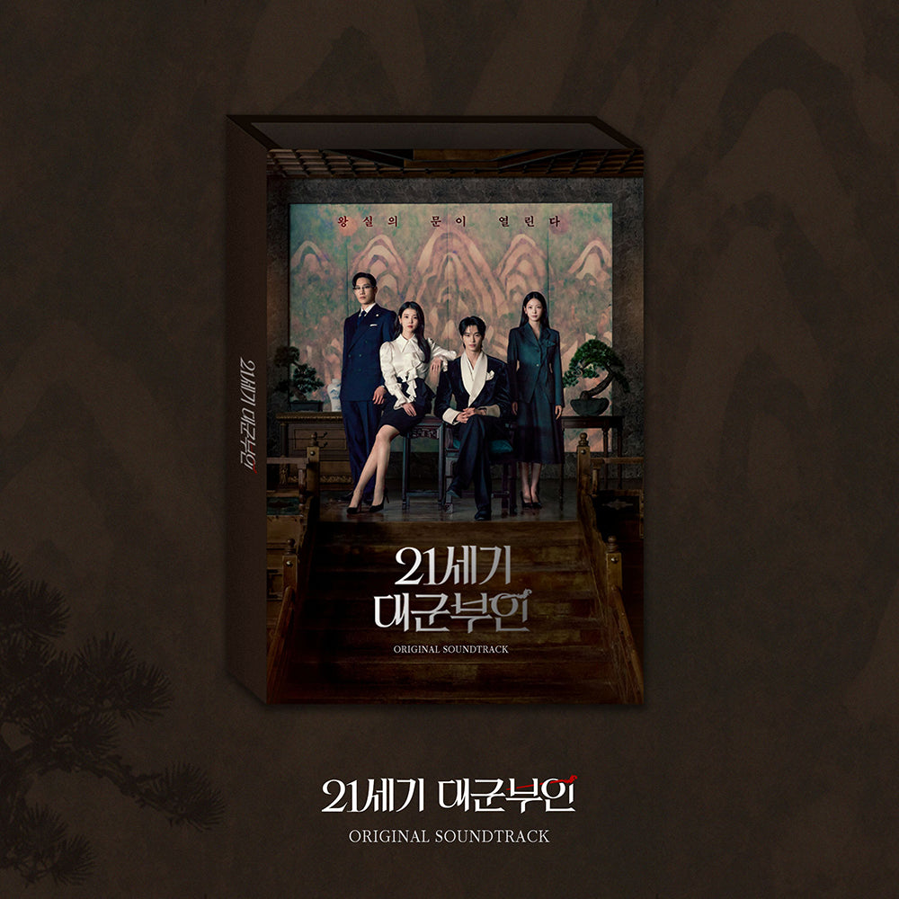 PERFECT CROWN OST (PRE-ORDER)
