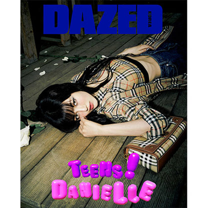 DAZED KOREA 2023.06 - NEWJEANS DANIELLE COVER
