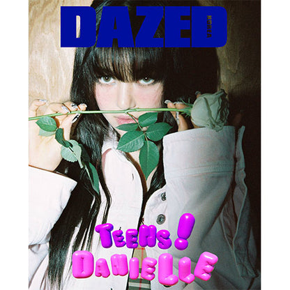 DAZED KOREA 2023.06 - NEWJEANS DANIELLE COVER