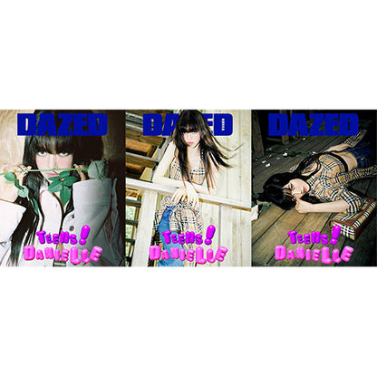 DAZED KOREA 2023.06 - NEWJEANS DANIELLE COVER