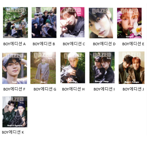 DAZED KOREA 2024.06 - TWS COVER
