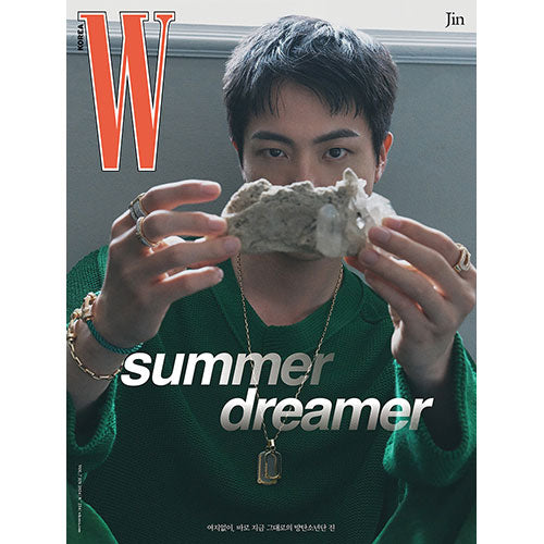W KOREA VOL.7 2024 - BTS JIN COVER