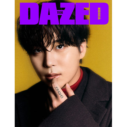 DAZED KOREA 2024.12 - ATEEZ COVER