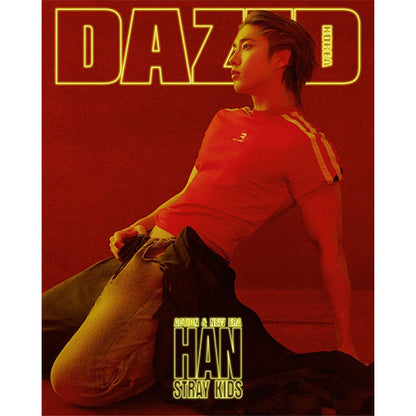 DAZED KOREA 2025.02 - STRAY KIDS HAN & CHANGBIN COVER