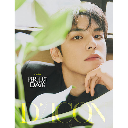 DICON VOLUME N°27 ONE FINE DAY6 (B VER.) (PRE-ORDER)