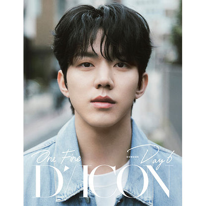 DICON VOLUME N°27 ONE FINE DAY6 (A VER.) (PRE-ORDER)