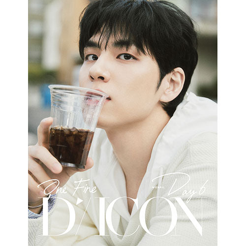 DICON VOLUME N°27 ONE FINE DAY6 (A VER.) (PRE-ORDER)