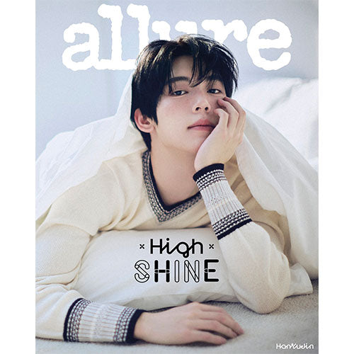 ALLURE KOREA 2025.05 - ZEROBASEONE HAN YU JIN (PRE-ORDER)