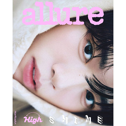 ALLURE KOREA 2025.05 - ZEROBASEONE HAN YU JIN (PRE-ORDER)