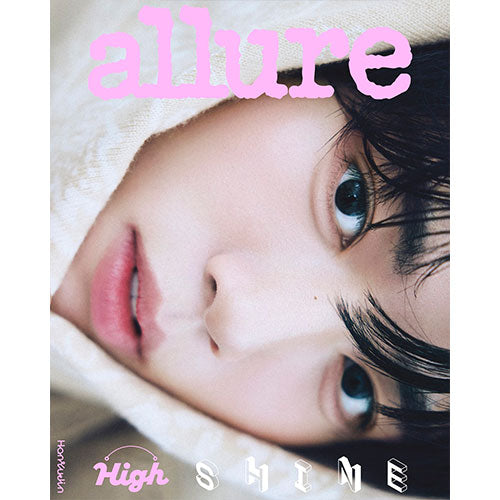 ALLURE KOREA 2025.05 - ZEROBASEONE HAN YU JIN (PRE-ORDER)