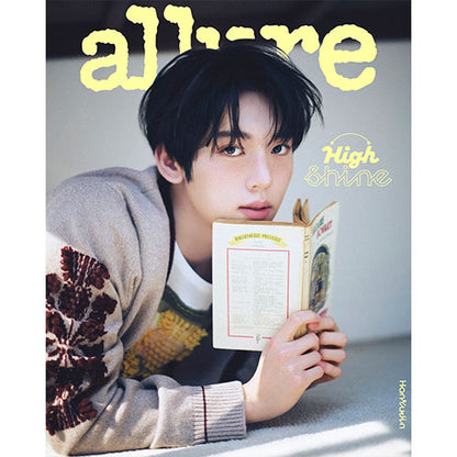 ALLURE KOREA 2025.05 - ZEROBASEONE HAN YU JIN (PRE-ORDER)