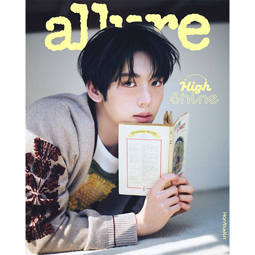 ALLURE KOREA 2025.05 - ZEROBASEONE HAN YU JIN (PRE-ORDER)