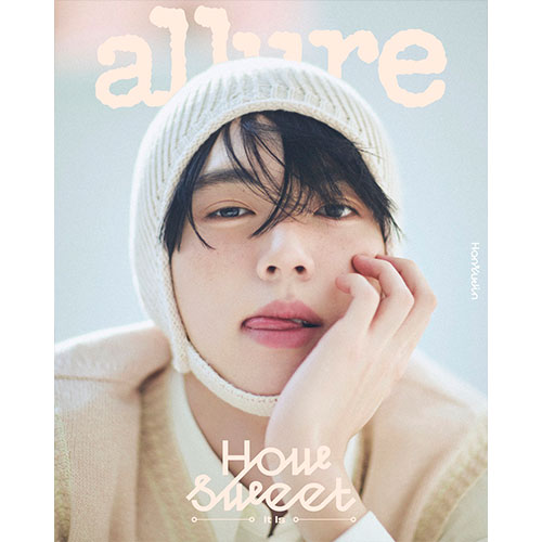 ALLURE KOREA 2025.05 - ZEROBASEONE HAN YU JIN (PRE-ORDER)