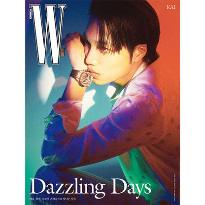 W KOREA VOL.5 2025 - EXO KAI COVER