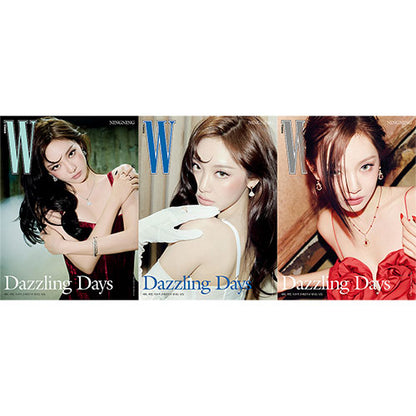 W KOREA VOL.5 2025 - AESPA NINGNING (PRE-ORDER)