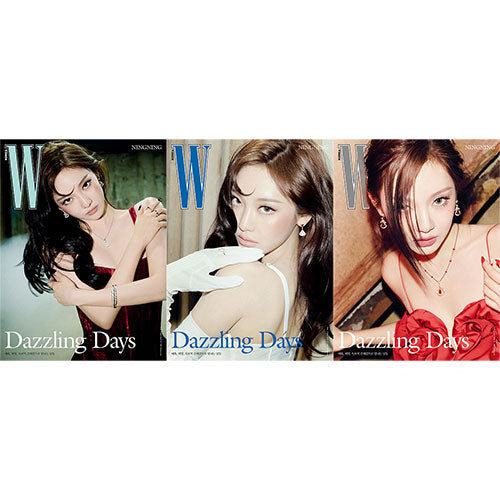 W KOREA VOL.5 2025 - AESPA NINGNING (PRE-ORDER)