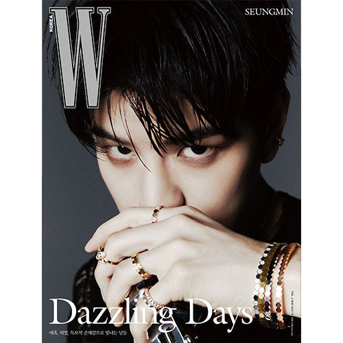 W KOREA VOL.5 2025 - STRAY KIDS SEUNGMIN COVER
