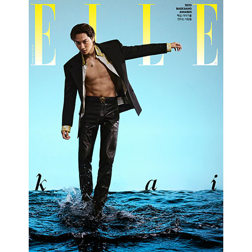 ELLE KOREA 2025.06 - EXO KAI COVER (PRE-ORDER)
