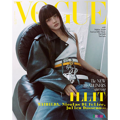 VOGUE KOREA 2025.06 - ILLIT COVER (PRE-ORDER)