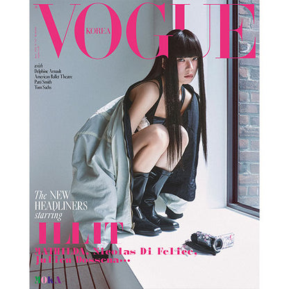 VOGUE KOREA 2025.06 - ILLIT COVER (PRE-ORDER)