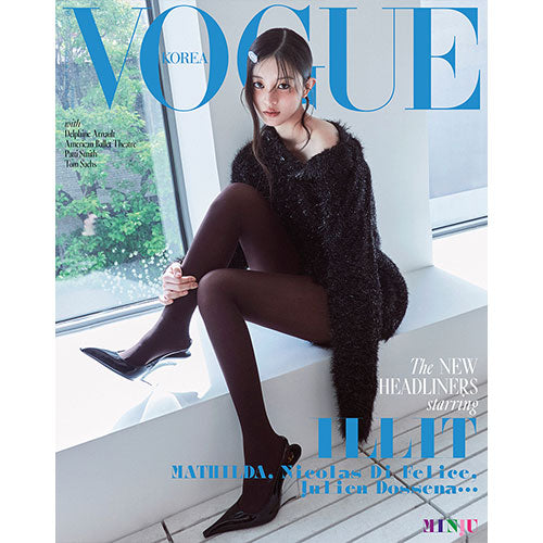 VOGUE KOREA 2025.06 - ILLIT COVER (PRE-ORDER)
