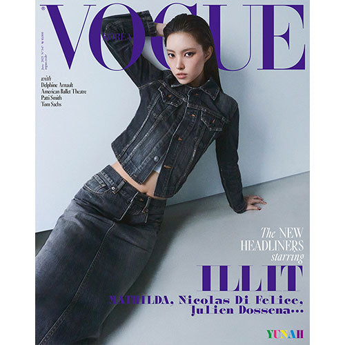 VOGUE KOREA 2025.06 - ILLIT COVER (PRE-ORDER)