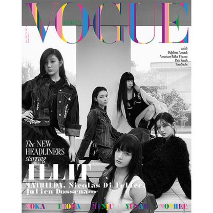 VOGUE KOREA 2025.06 - ILLIT COVER (PRE-ORDER)