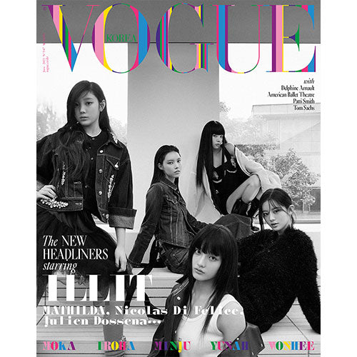 VOGUE KOREA 2025.06 - ILLIT COVER (PRE-ORDER)