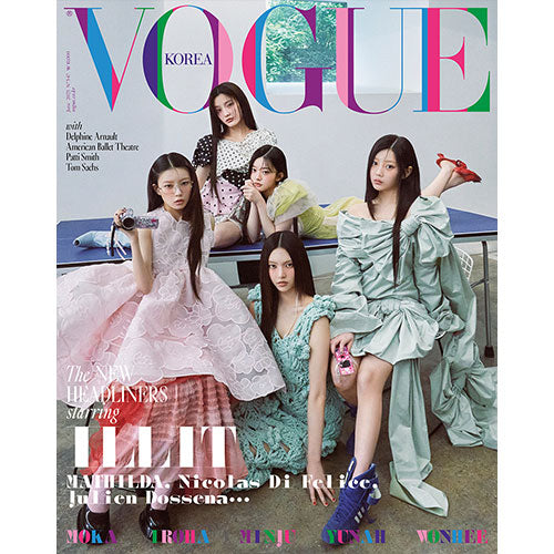 VOGUE KOREA 2025.06 - ILLIT COVER (PRE-ORDER)