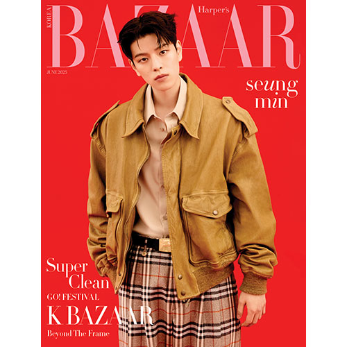 HARPER'S BAZAAR KOREA 2025.06 - STRAY KIDS SEUNGMIN COVER (PRE-ORDER)