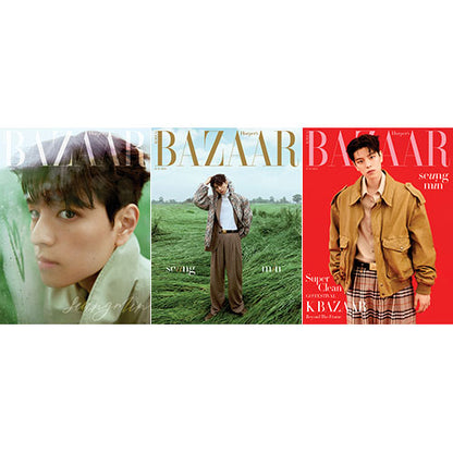 HARPER'S BAZAAR KOREA 2025.06 - STRAY KIDS SEUNGMIN COVER (PRE-ORDER)