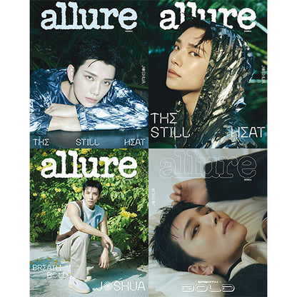 ALLURE KOREA 2025.08 - SEVENTEEN JOSHUA COVER