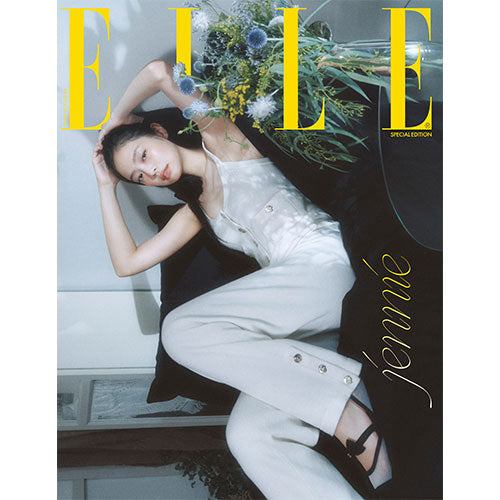 ELLE KOREA 2025.08 - JENNIE COVER (PRE-ORDER)