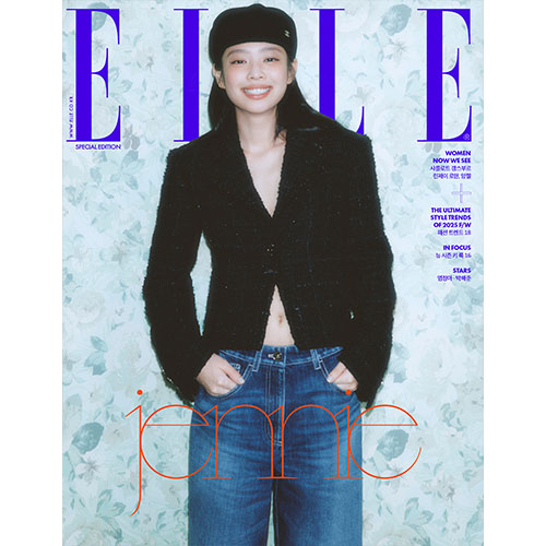 ELLE KOREA 2025.08 - JENNIE COVER (PRE-ORDER)