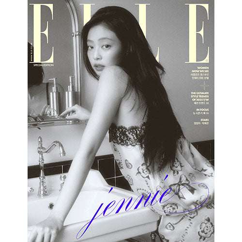 ELLE KOREA 2025.08 - JENNIE COVER (PRE-ORDER)