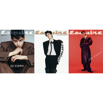 ESQUIRE KOREA 2025.09 - CHA EUNWOO COVER (PRE-ORDER)