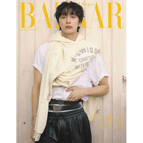 HARPER'S BAZAAR KOREA AUTUMN EDITION 2025 - MONSTA X COVER (PRE-ORDER)