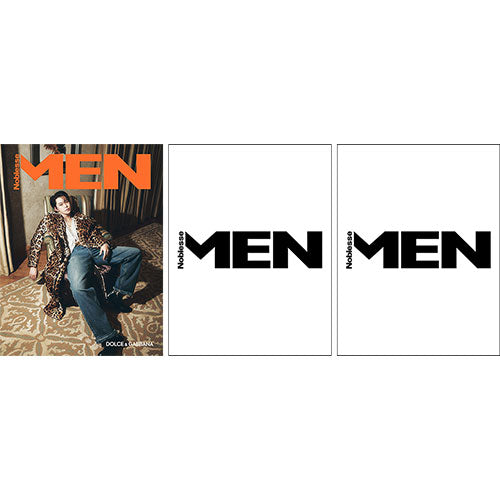 MEN NOBLESSE 2025.10 - NCT DOYOUNG COVER (PRE-ORDER)