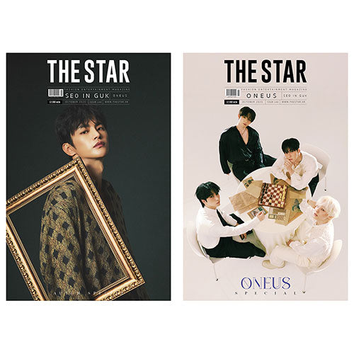 THE STAR KOREA 2025.10 - SEO INGUK & ONEUS COVER (PRE-ORDER)