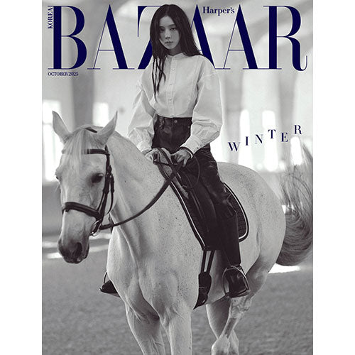 HARPER'S BAZAAR KOREA 2025.10 - AESPA WINTER COVER (PRE-ORDER)