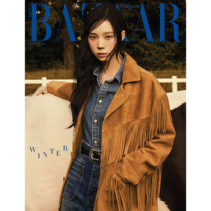 HARPER'S BAZAAR KOREA 2025.10 - AESPA WINTER COVER (PRE-ORDER)