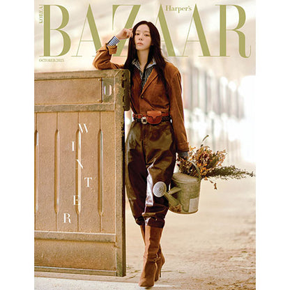 HARPER'S BAZAAR KOREA 2025.10 - AESPA WINTER COVER (PRE-ORDER)