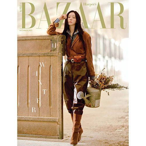 HARPER'S BAZAAR KOREA 2025.10 - AESPA WINTER COVER (PRE-ORDER)