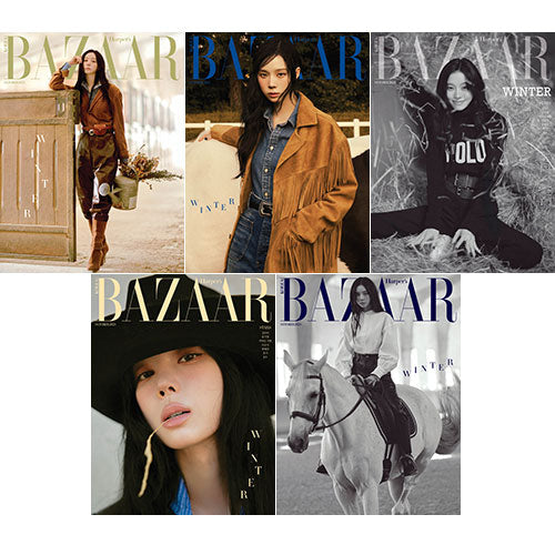 HARPER'S BAZAAR KOREA 2025.10 - AESPA WINTER COVER (PRE-ORDER)