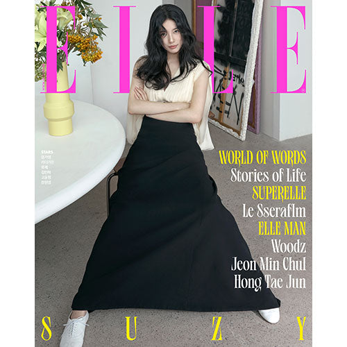 ELLE KOREA 2025.10 - SUZY COVER (PRE-ORDER)
