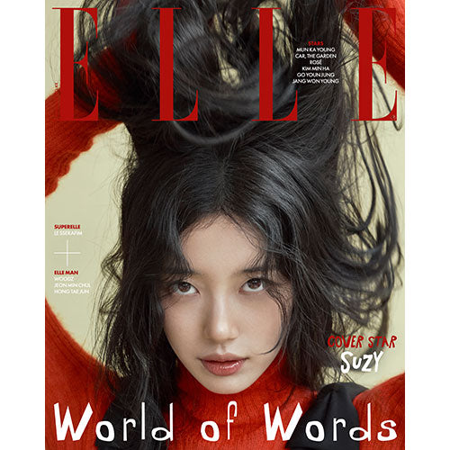 ELLE KOREA 2025.10 - SUZY COVER (PRE-ORDER)