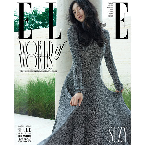 ELLE KOREA 2025.10 - SUZY COVER (PRE-ORDER)