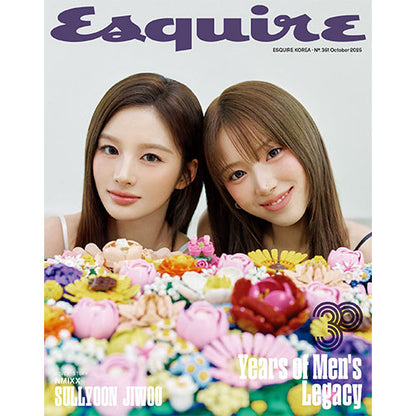 ESQUIRE KOREA 2025.10 - NMIXX COVER (PRE-ORDER)