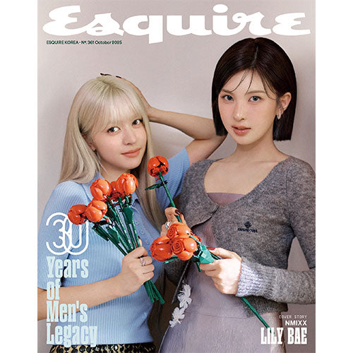 ESQUIRE KOREA 2025.10 - NMIXX COVER (PRE-ORDER)