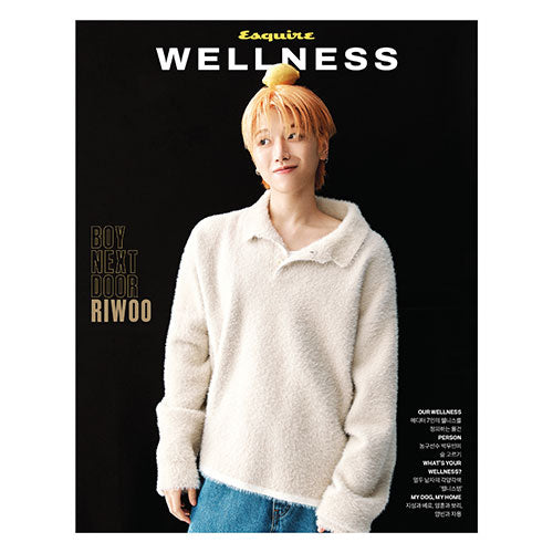 ESQUIRE KOREA 2025.10 - BOYNEXTDOOR RIWOO COVER (PRE-ORDER)